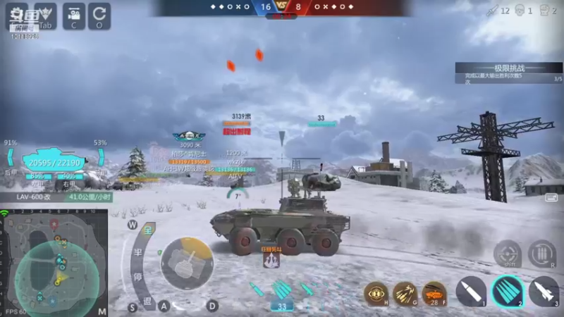 【2021-09-18 15点场】神怒流云飞沙：流云飞沙的直播间