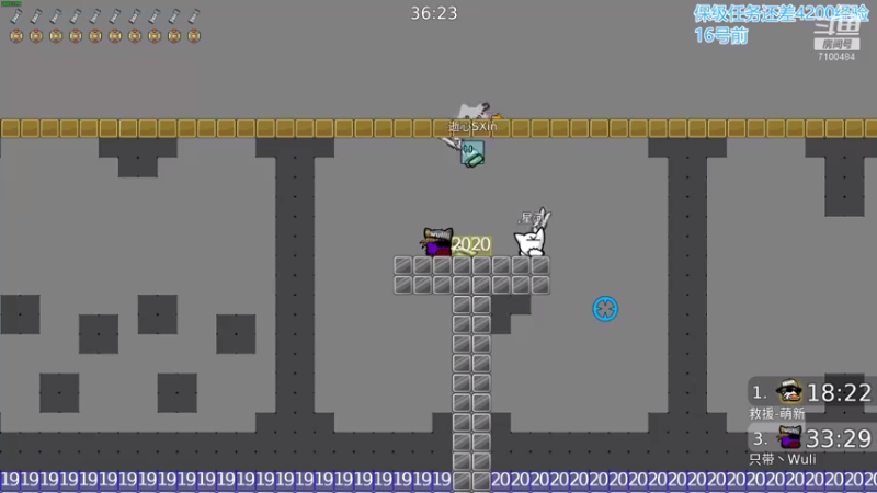 【2021-09-16 22点场】只带丶萌新大佬：这游戏好难！ 7100484