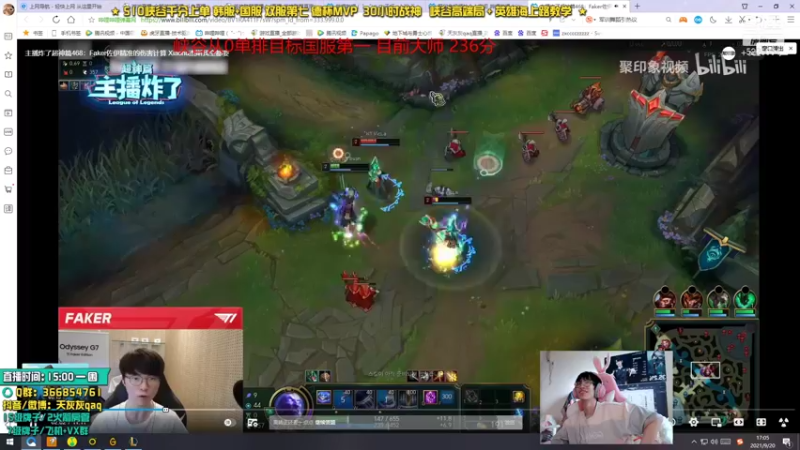 【2021-09-20 17点场】天灰灰qaq：放手一搏！峡谷单排从零从第一 第九天