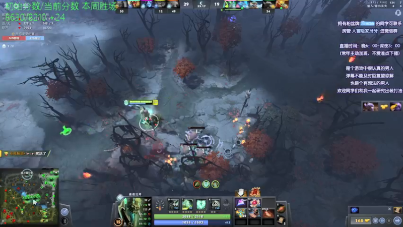 【2021-09-18 21点场】Faith86：天梯冲分赛！ 331437