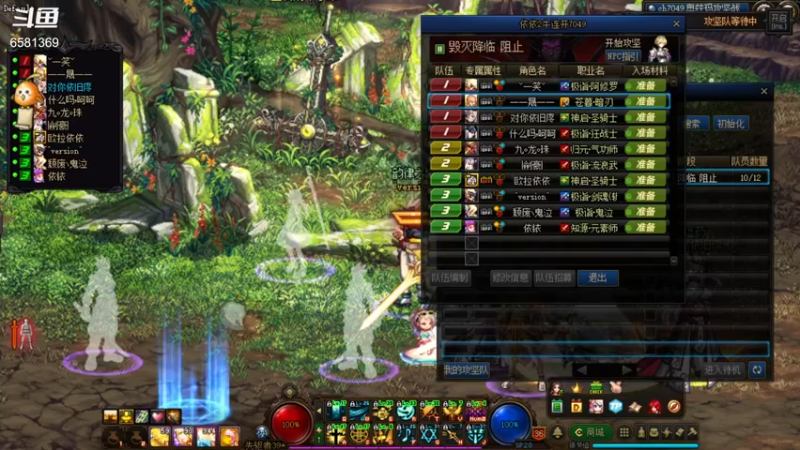 【2021-09-19 12点场】逗药：日常娱乐~ 有车位！