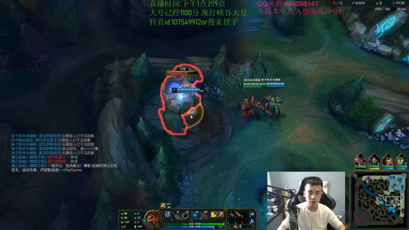 【2021-09-20 15点场】LOL丶摇摆：峡谷冲分.目前钻3.今天冲个大师!