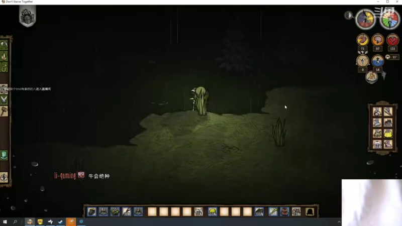 【2021-09-19 20点场】直播间最发抛的欣欣：小本的饥荒时光