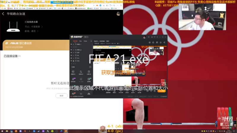 【2021-09-19 15点场】菲兹FizO：菲兹Fiz：享受周赛