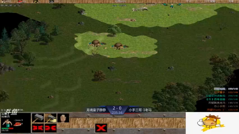 【2021-09-19 23点场】西毒的直播间：西毒罗马的专业躺赢复兴之路，你懂的