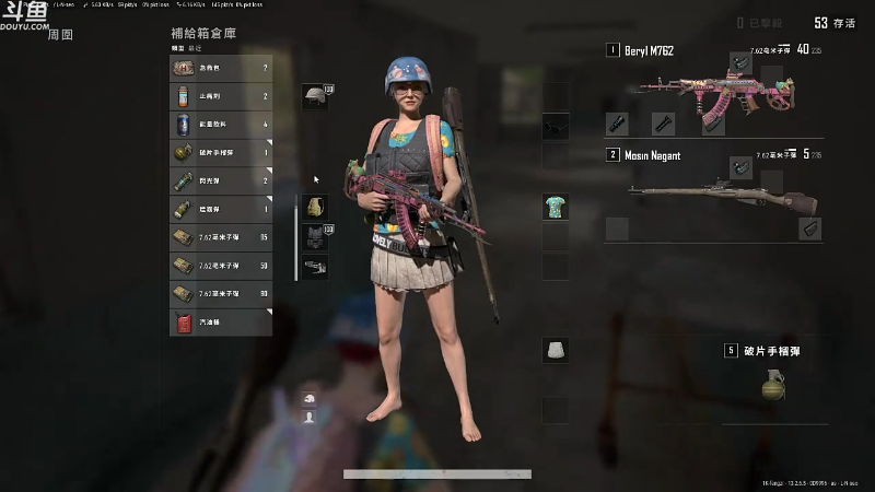 【绝地求生】Happy丨疯子的精彩时刻 20210920 09点场