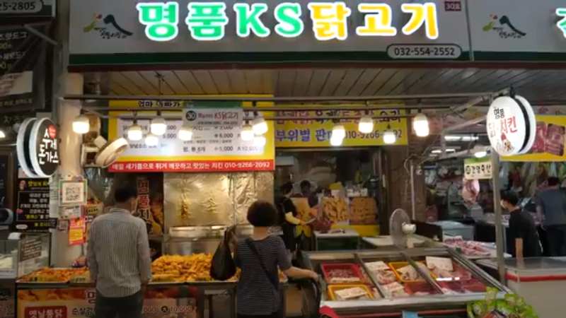 香脆 炸鸡 韩国