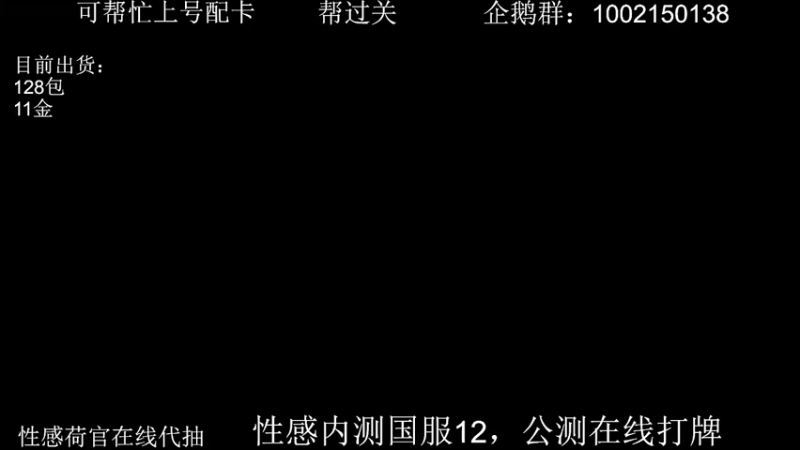 【2021-09-20 14点场】我叫时辰这怪我：哈利波特  平民教父