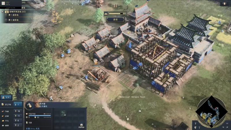 【2021-09-19 22点场】主播杰克曼：STEAM平台【帝国时代4】