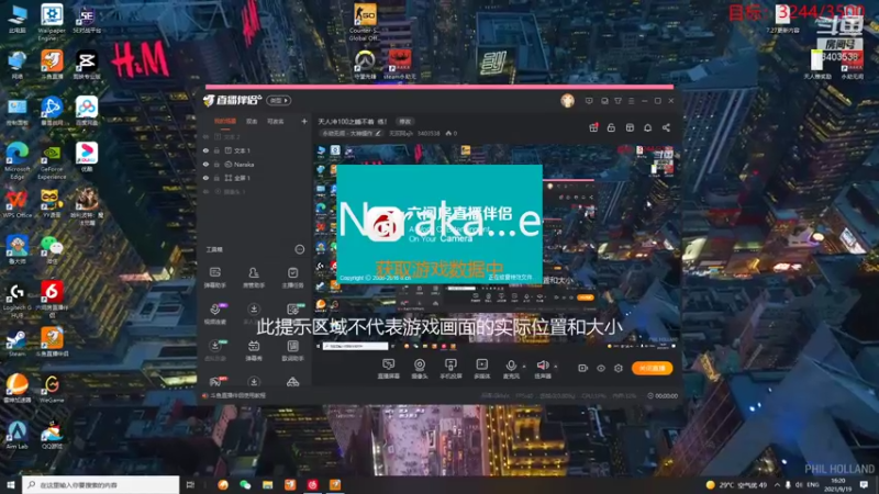 【2021-09-19 16点场】无双阿xjh：天人冲100之睡不着  练！
