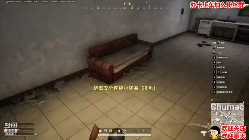 【2021-09-19 21点场】阿邦就是小苞米：邦邦子明日请假一天