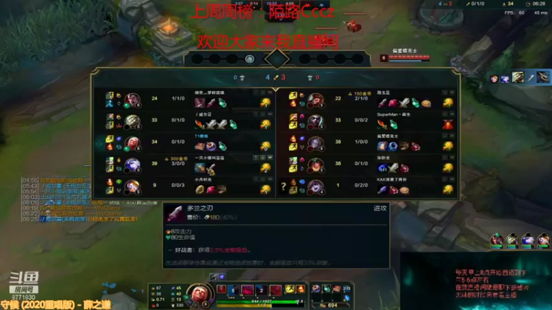 【2021-09-20 19点场】吉格丶帝国：祝大家中秋节快乐8771830