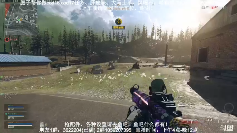 【2021-09-20 22点场】Zy丶腰子：碎甲！很残！nice！买我买我买我！