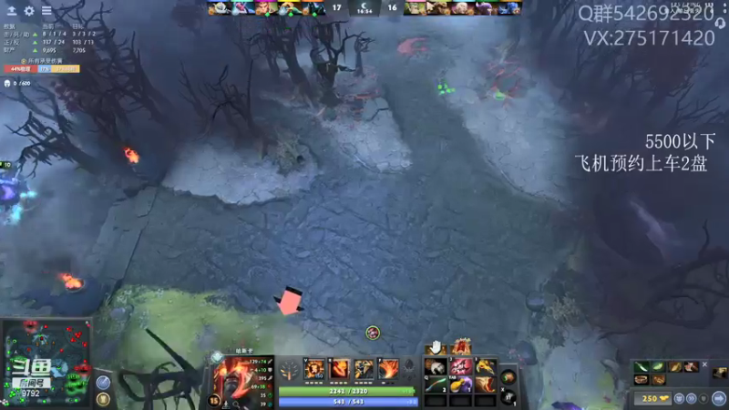 【2021-09-19 17点场】小粥泥浆：关键词:地表最强哈斯卡!!(70%)