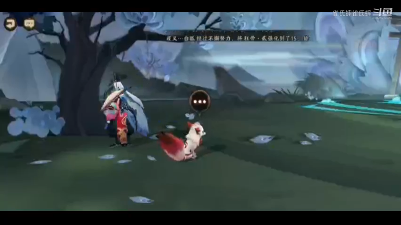 阴阳师挑战下boss