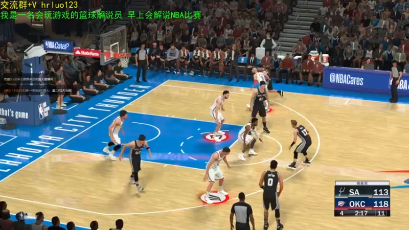 【2021-09-19 20点场】91斧王娱乐NBA解说：2K22水友小剧场 招收演员了啦