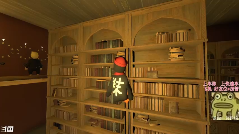 【2021-09-19 14点场】袜叽：来了来了~ 1416700