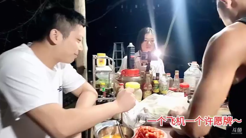 【2021-09-20 20点场】川味箩卜：中秋快乐!!!  757122