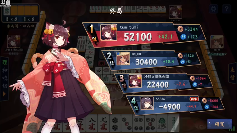 【2021-09-20 20点场】战术大师rubick：【天梯冲分赛】酬勤酬勤！