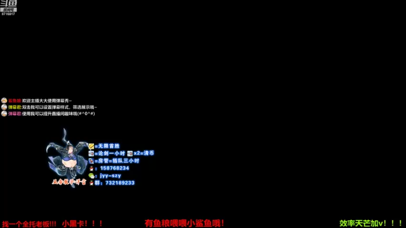 【2021-09-18 13点场】洋言呀呀呀：聚集五毒梦的直播间！