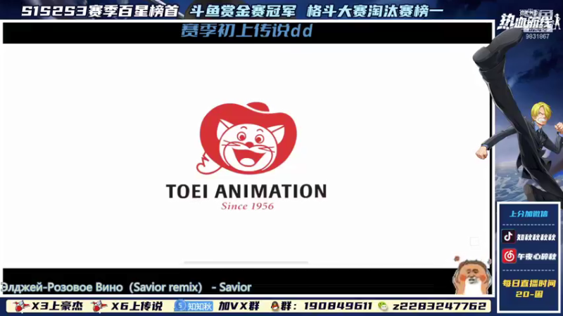 【2021-09-17 19点场】知秋秋秋秋丶：知秋:努力努力努力