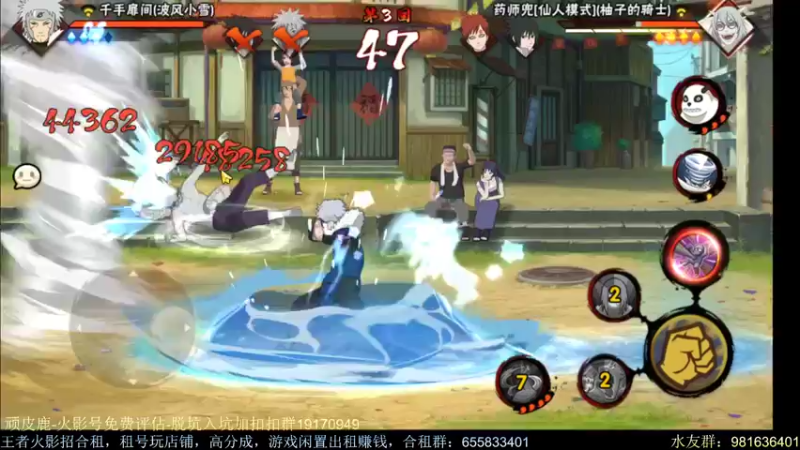 【2021-09-20 22点场】VanGogh浪子：浪子：淘汰赛Day1