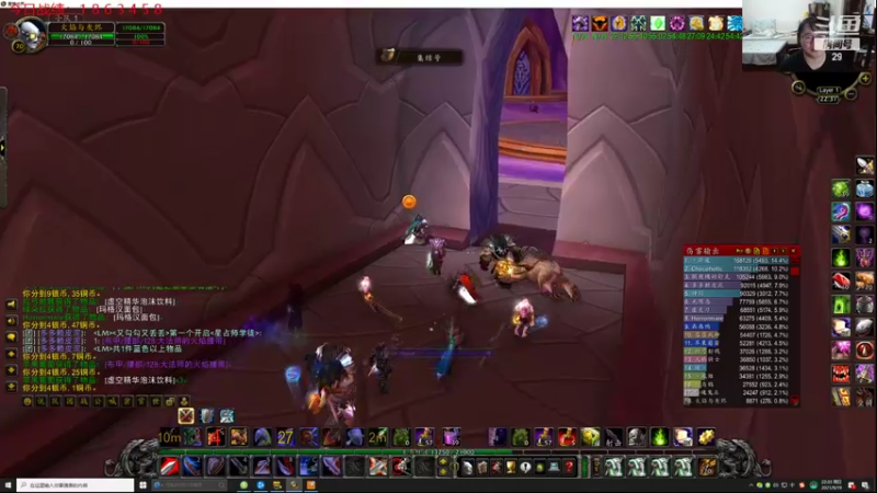 【2021-09-19 22点场】教练JoKer：今晚继续打王子