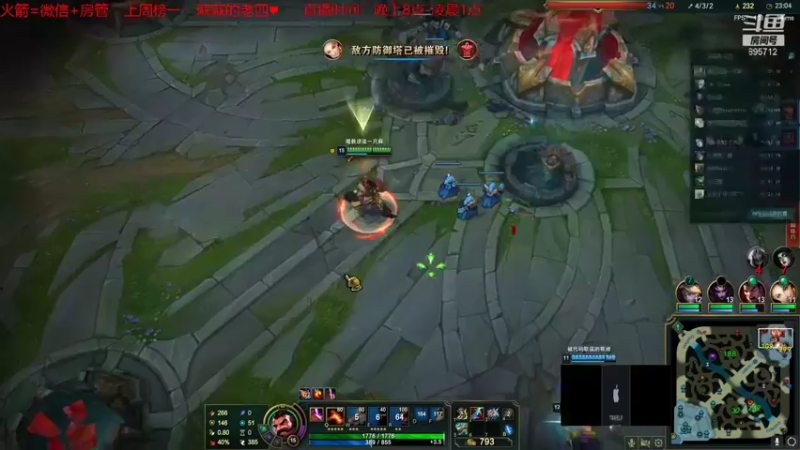 【2021-09-20 00点场】一只蘇l：晚上跟师傅玩恐怖游戏！