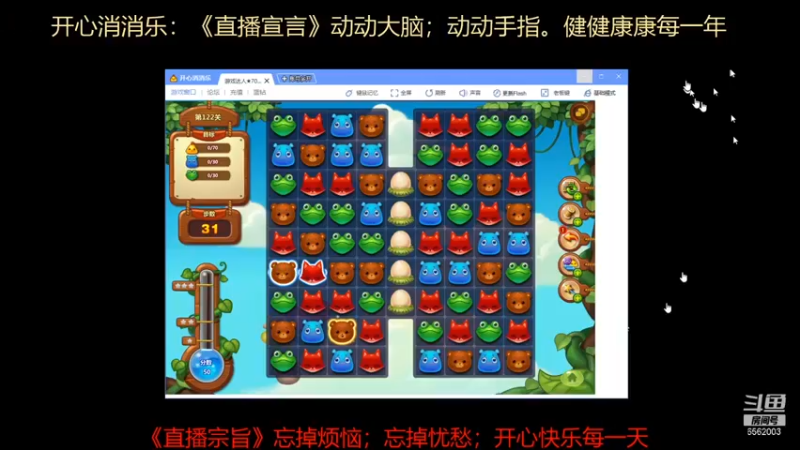【2021-09-19 09点场】乾坤70传说：乾坤⑦传说:您的专属频道