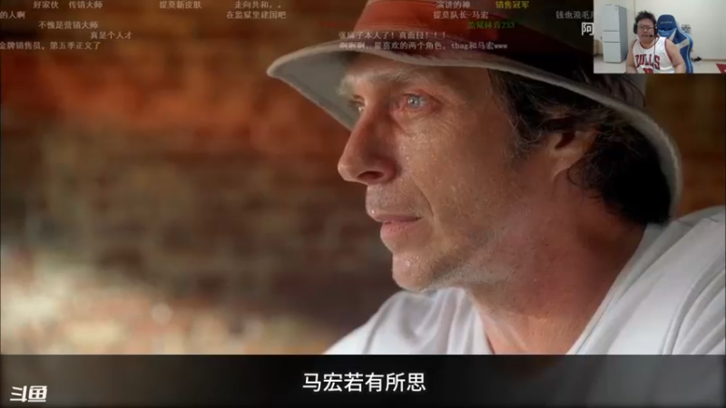 【2021-09-19 18点场】BigYa44198：必鸽牙随缘直播间