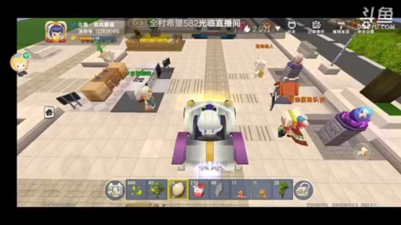 【孤成暖晶 迷你世界】2021-09-20 04:12:37-2021-09-20 04:27:41