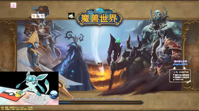 【2021-09-19 12点场】哈士城：哈士城：M统御，跨服一开披星戴月Orz