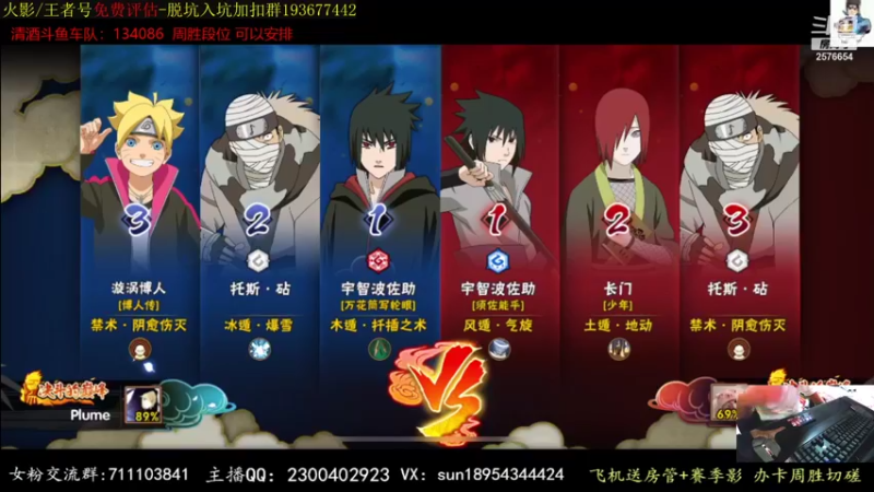 【2021-09-20 00点场】褪色帆布鞋：布鞋：月底段位立马打