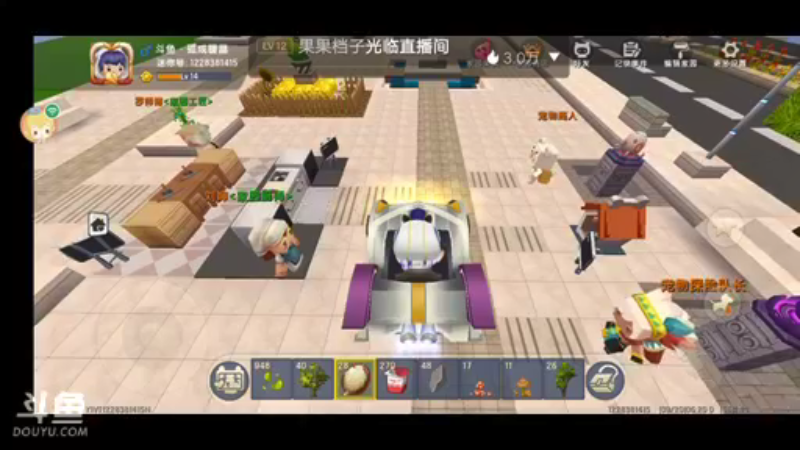 【孤成暖晶 迷你世界】2021-09-20 06:20:54-2021-09-20 06:35:55