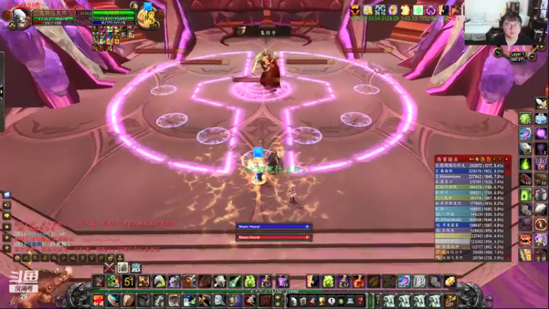 【2021-09-20 00点场】教练JoKer：今晚继续打王子