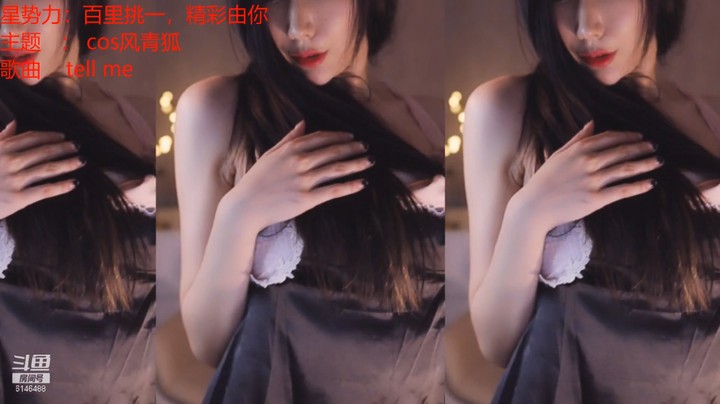 烦烦by-《Necronomicon》