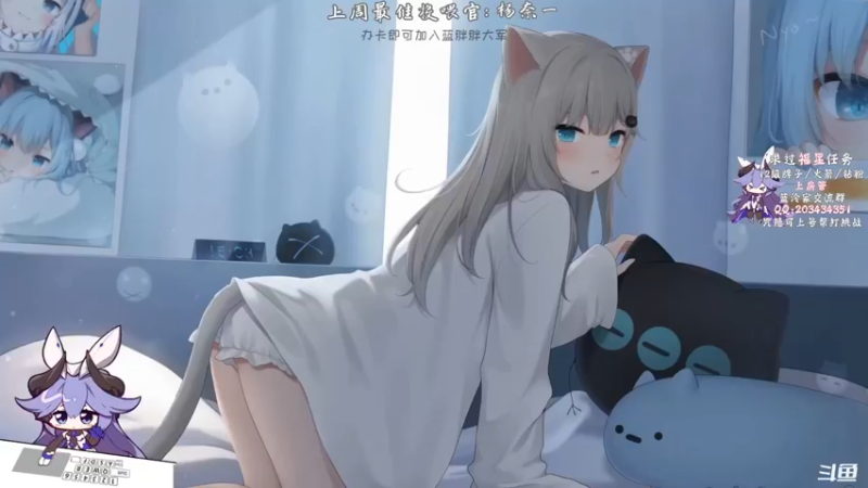 【2021-09-19 14点场】一只蓝泠：蓝泠：pve萌新导师