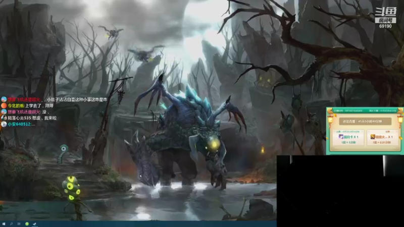 【2021-09-20 07点场】正经人令北：【令北】快乐的生活DAY5