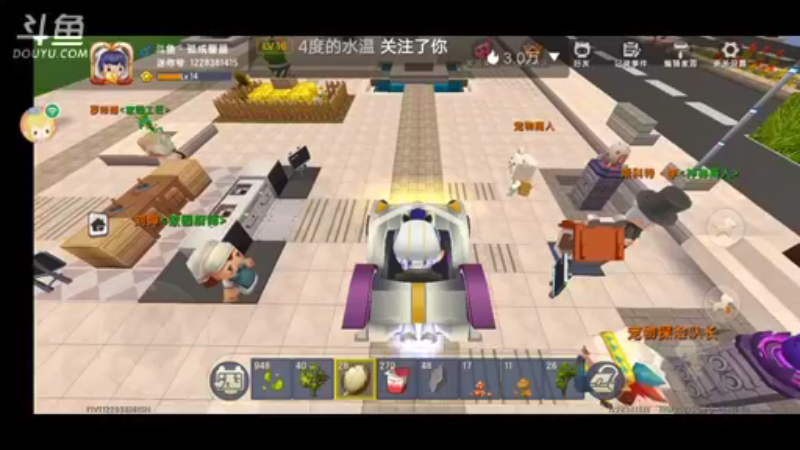 【孤成暖晶 迷你世界】2021-09-20 06:00:13-2021-09-20 06:15:21