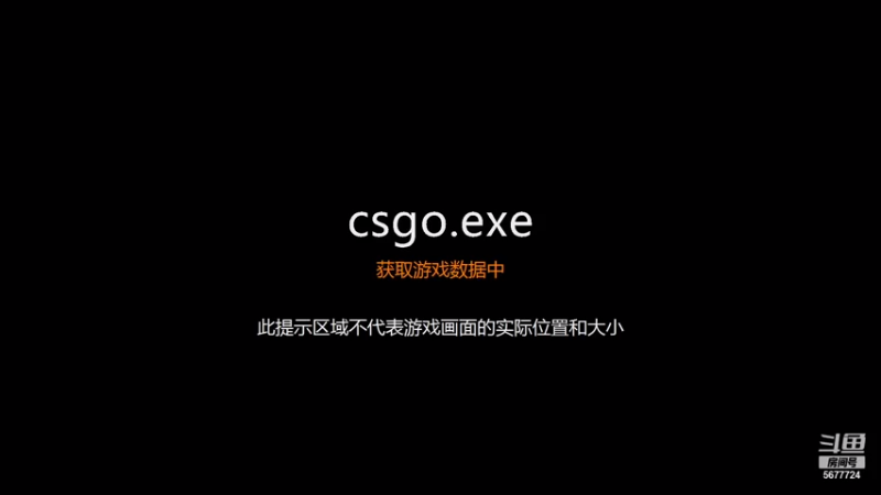 【2021-09-17 12点场】CSGO木生Kz：白给的快乐又开始了~