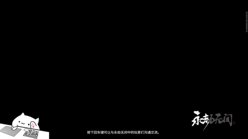 【2021-09-17 21点场】是猫久啊：猫久：菜就哭啊 练有啥用