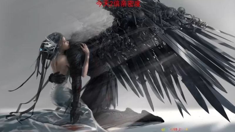 【2021-09-19 18点场】宝贝鱼O3O：黑色宗师王者排位=黄金(´•ω•̥`)