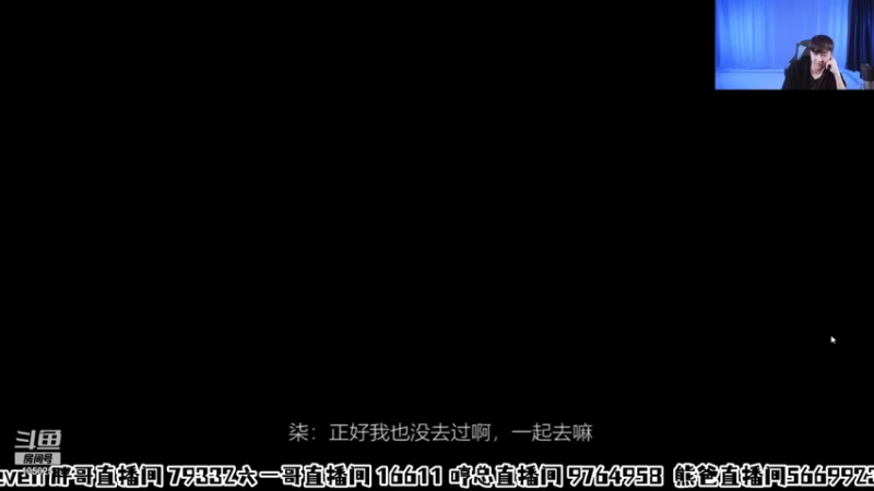 【2021-09-20 19点场】赛文柒Seven：新的一周 冲冲冲！