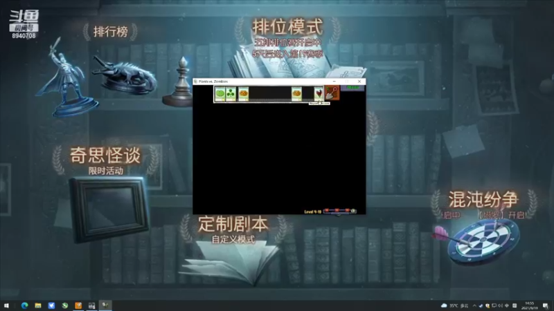 【2021-09-19 14点场】这天是要变变了：【变变】不要点右下角