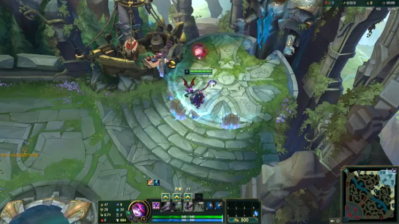 League of Legends (TM) Client 2021-09-11 10-09-56