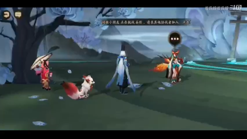 阴阳师 重复打