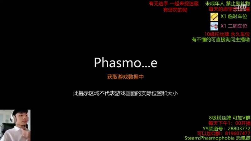 【2021-09-19 13点场】100大人：腐烂国度 冲冲冲