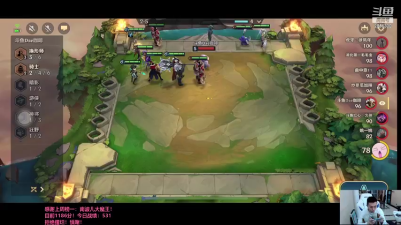 【2021-09-19 21点场】NB丶条皮兄弟：小皮：1147开赌！