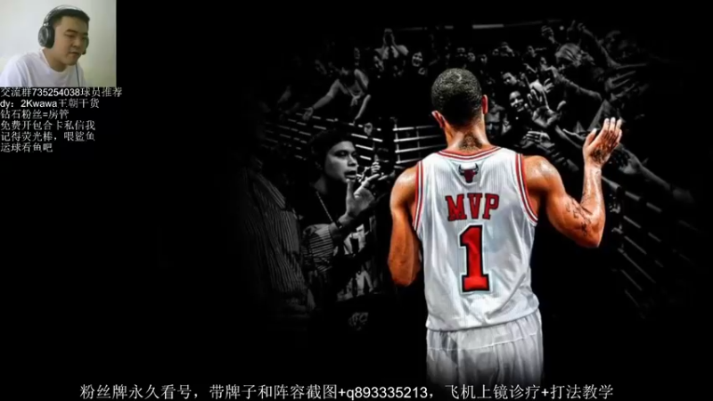 【2021-09-20 10点场】XY丶娃娃：王朝思路分析！办卡看号！