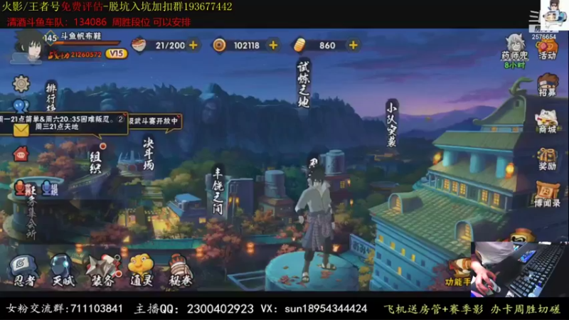 【2021-09-16 20点场】褪色帆布鞋：布鞋：无差别段位可安排